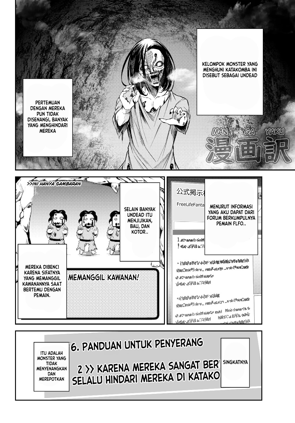 Halaman 8 dari 17