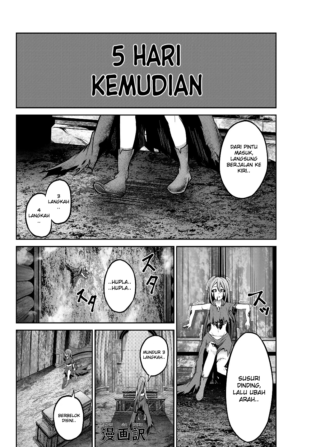 Halaman 12 dari 22