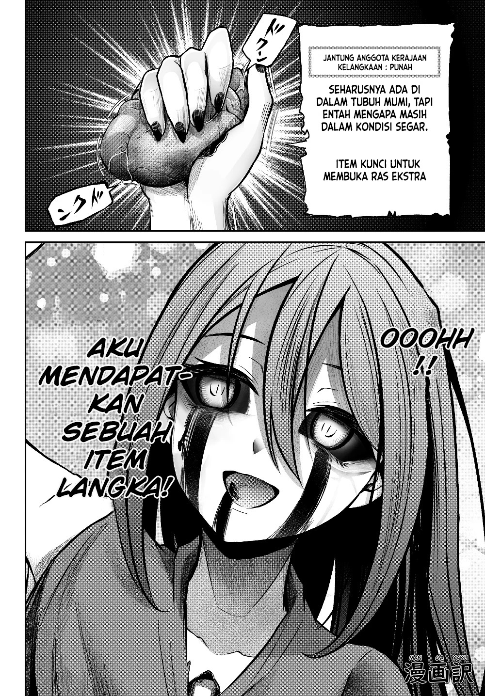 Halaman 20 dari 22