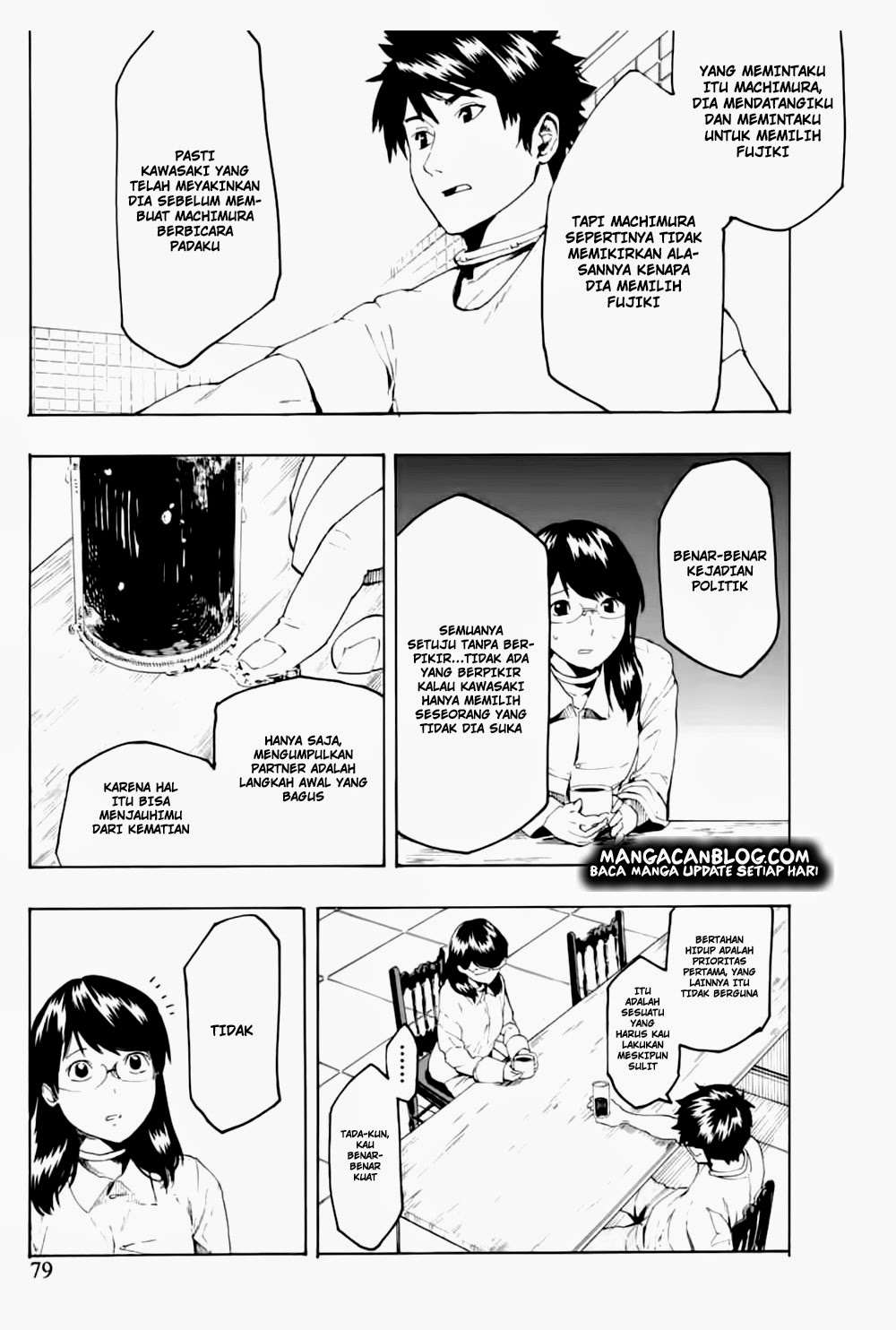 Halaman 21 dari 26
