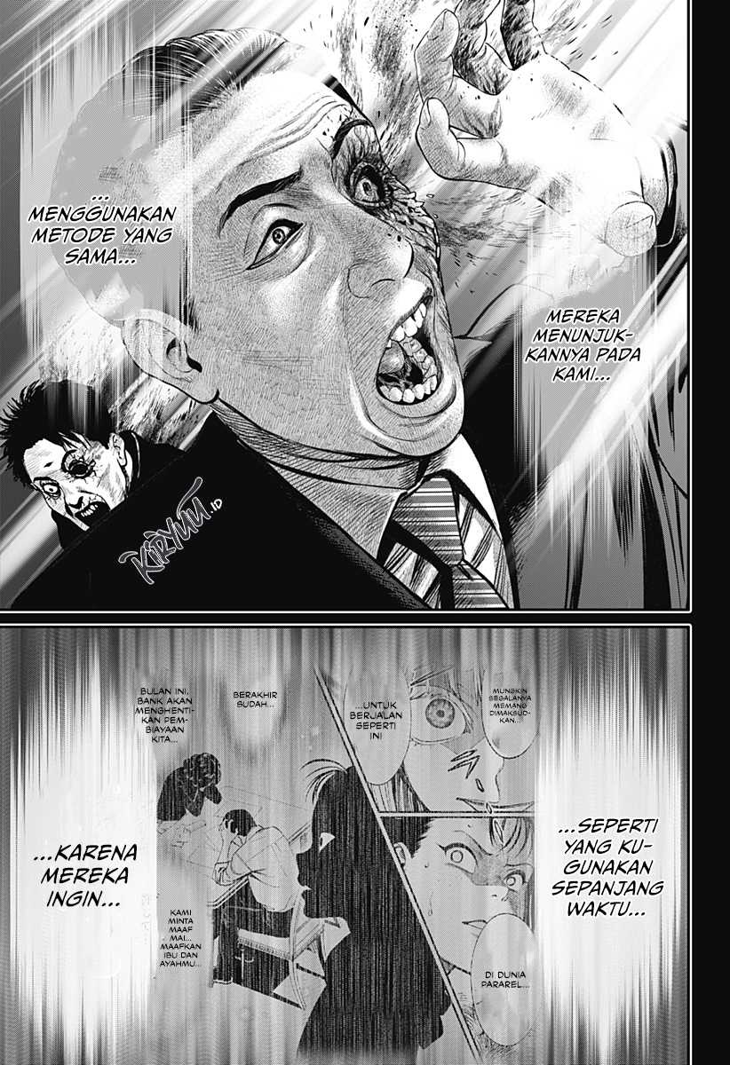 Halaman 8 dari 23