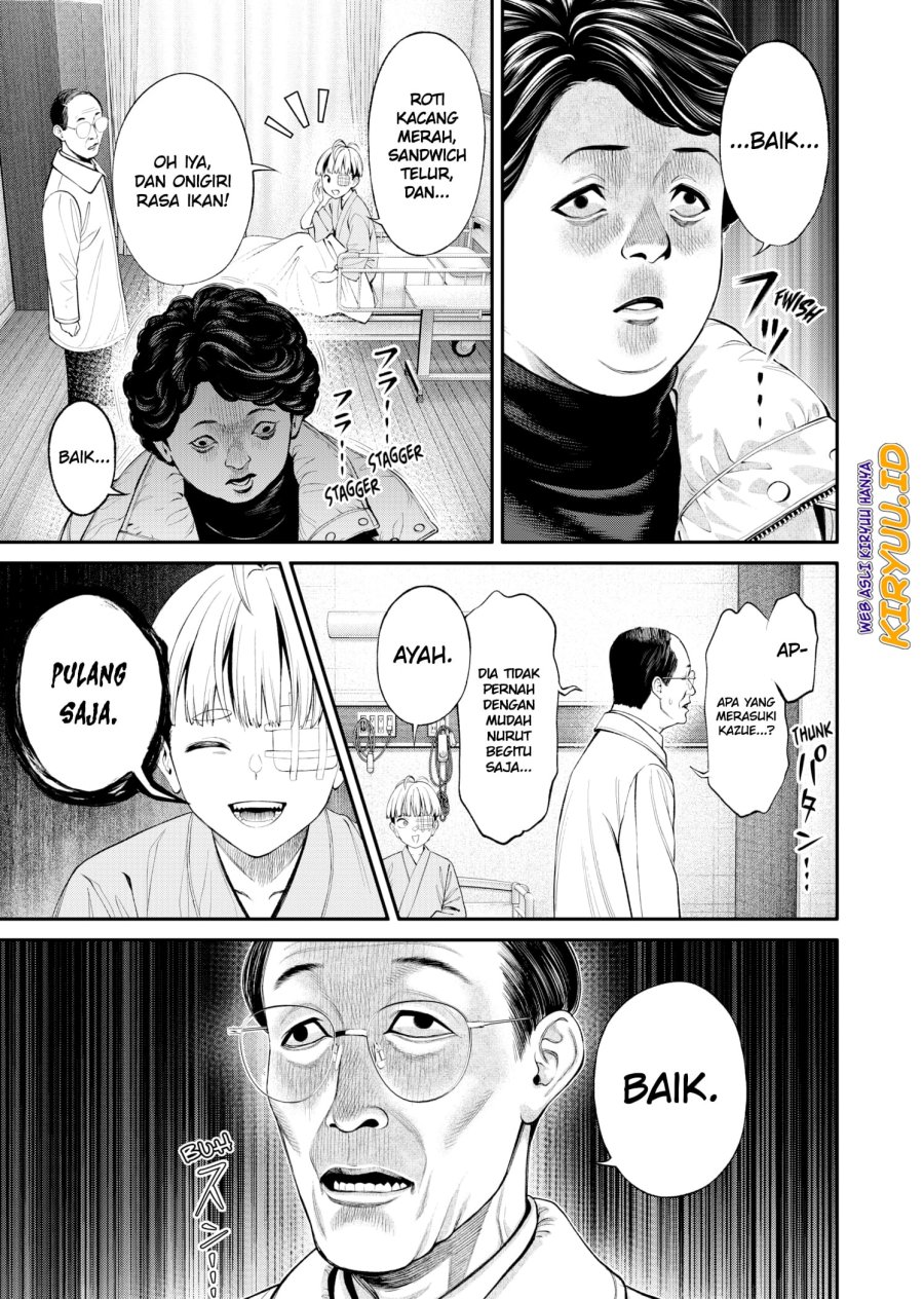 Halaman 8 dari 23