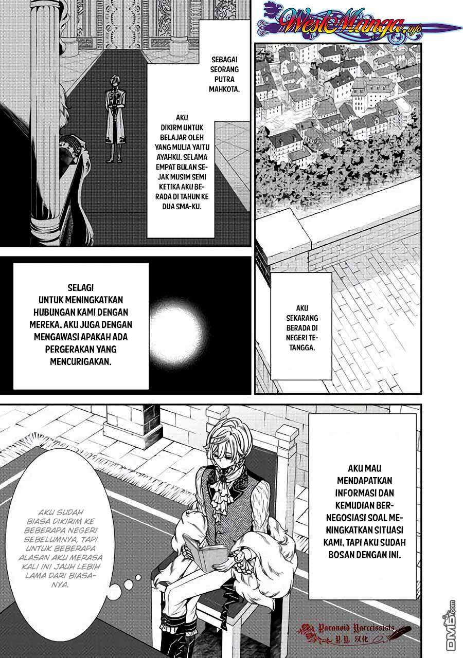 Halaman 5 dari 29