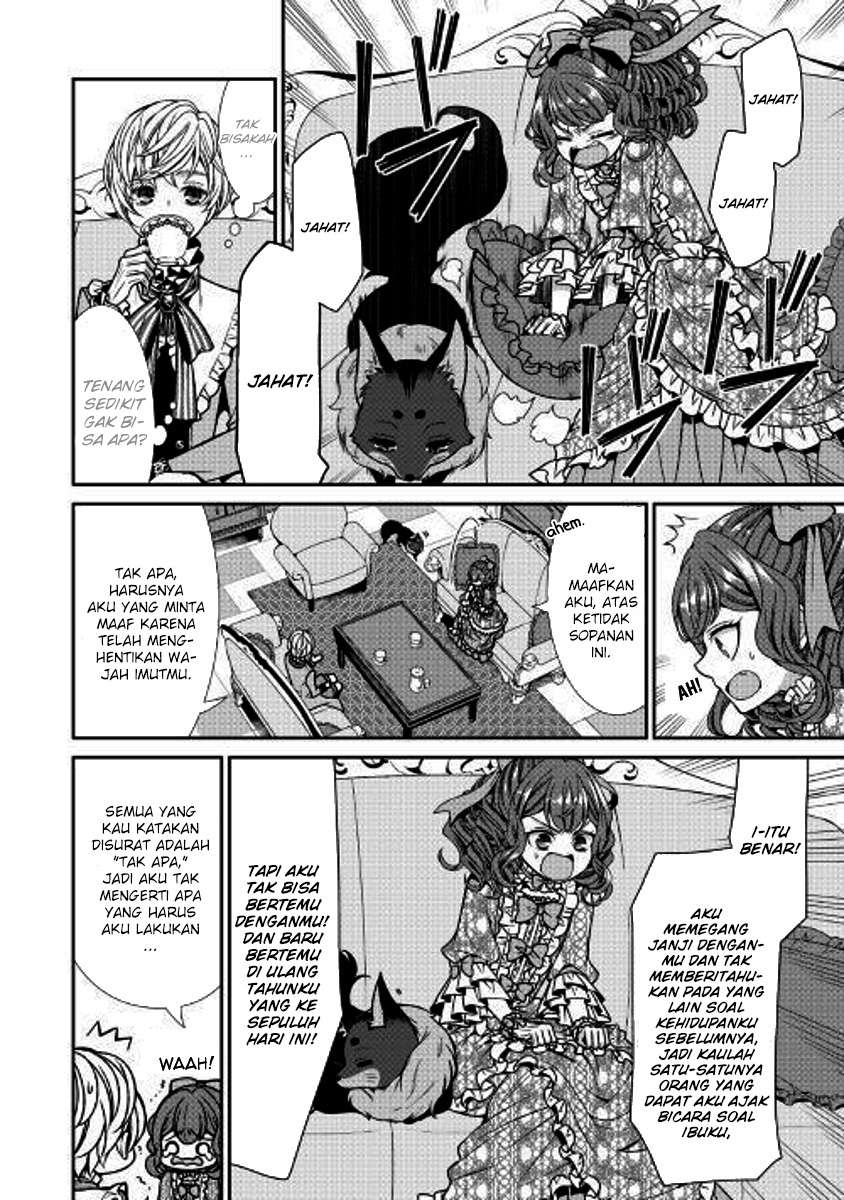 Halaman 12 dari 31