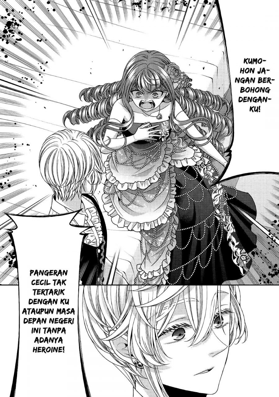 Halaman 21 dari 31