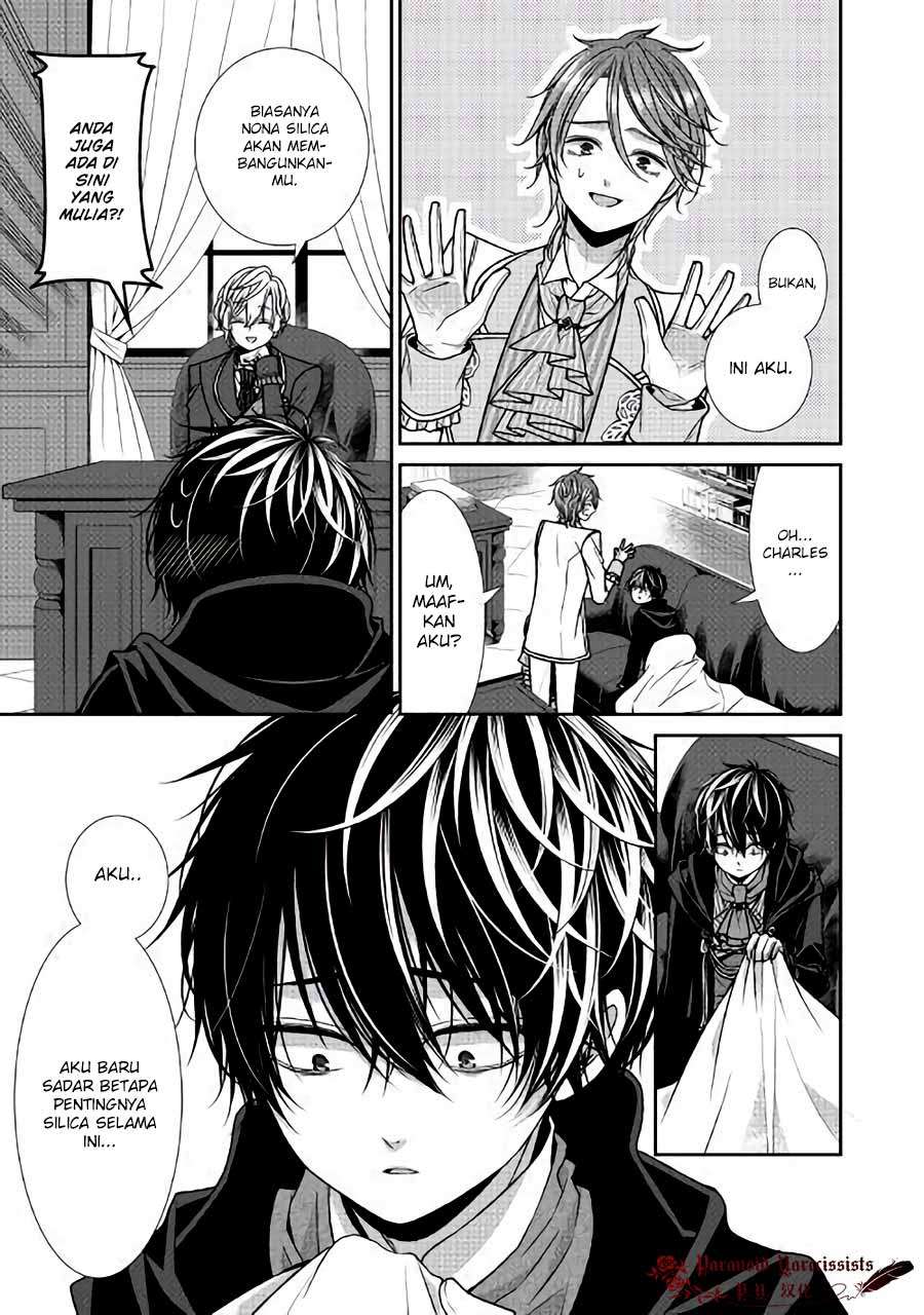 Halaman 35 dari 44