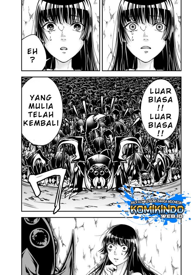 Halaman 14 dari 19