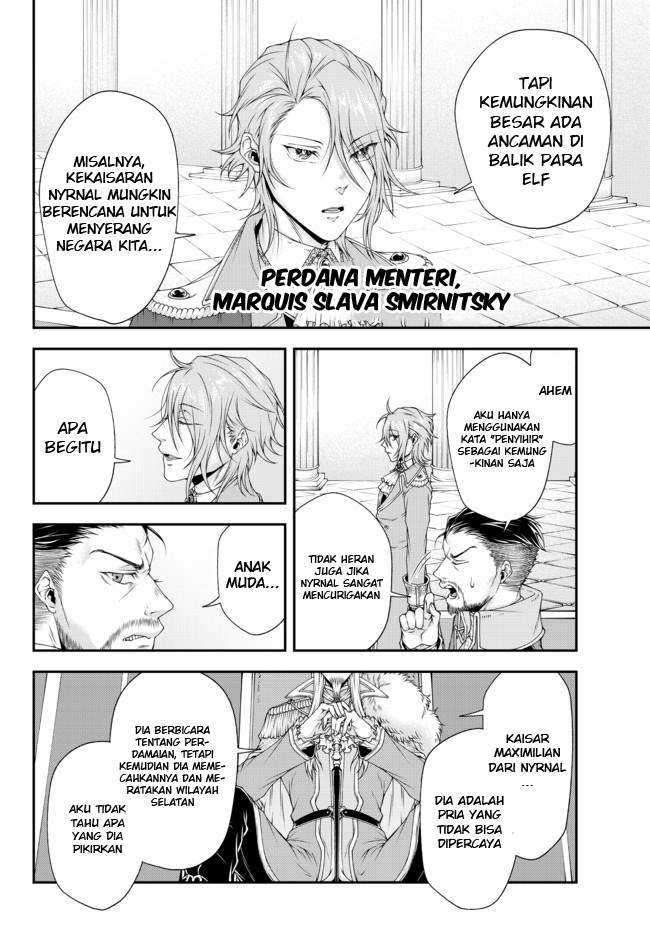 Halaman 18 dari 20