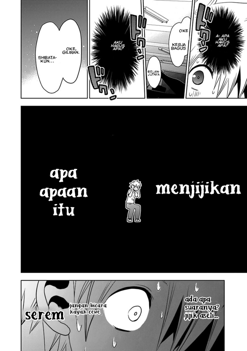 Halaman 16 dari 33