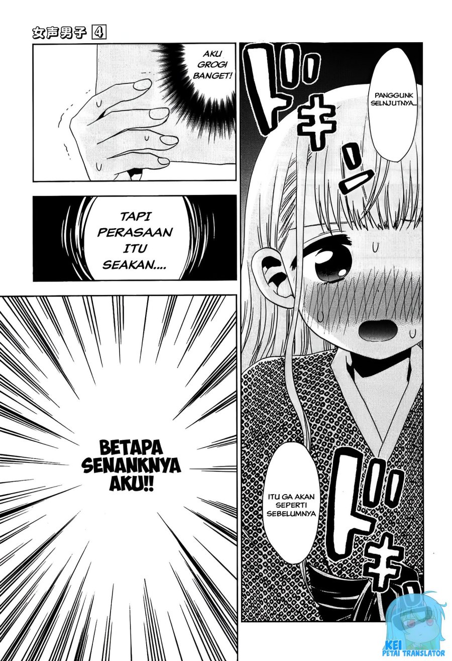 Halaman 23 dari 26