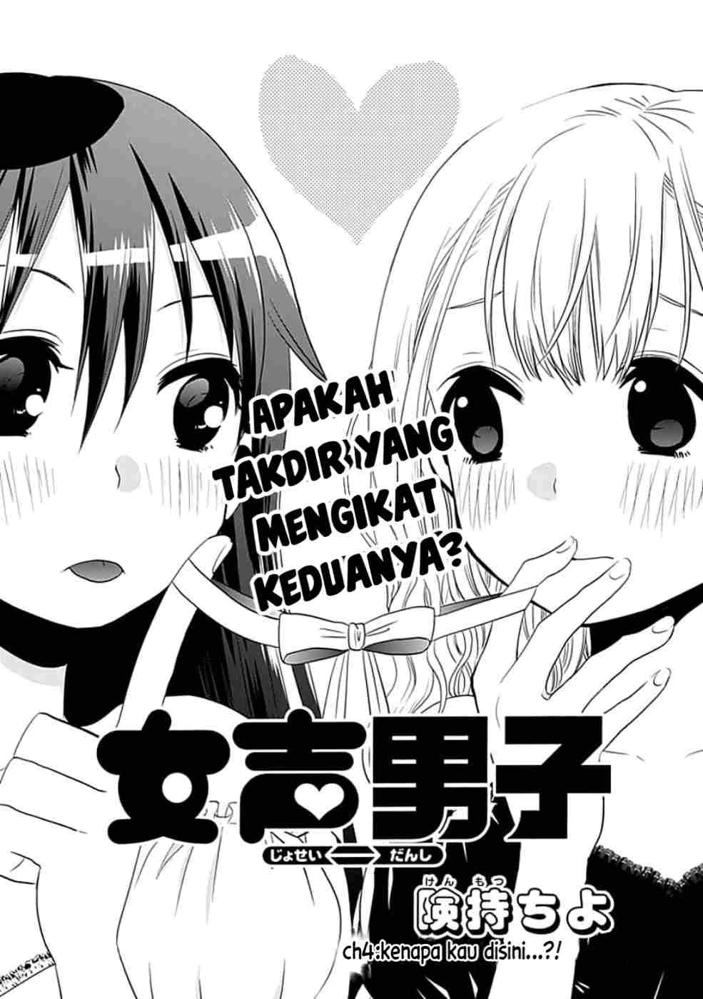 Halaman 1 dari 29