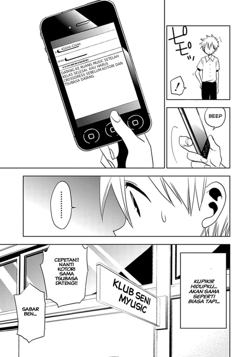 Halaman 5 dari 26