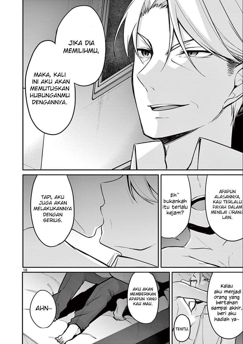 Halaman 20 dari 22