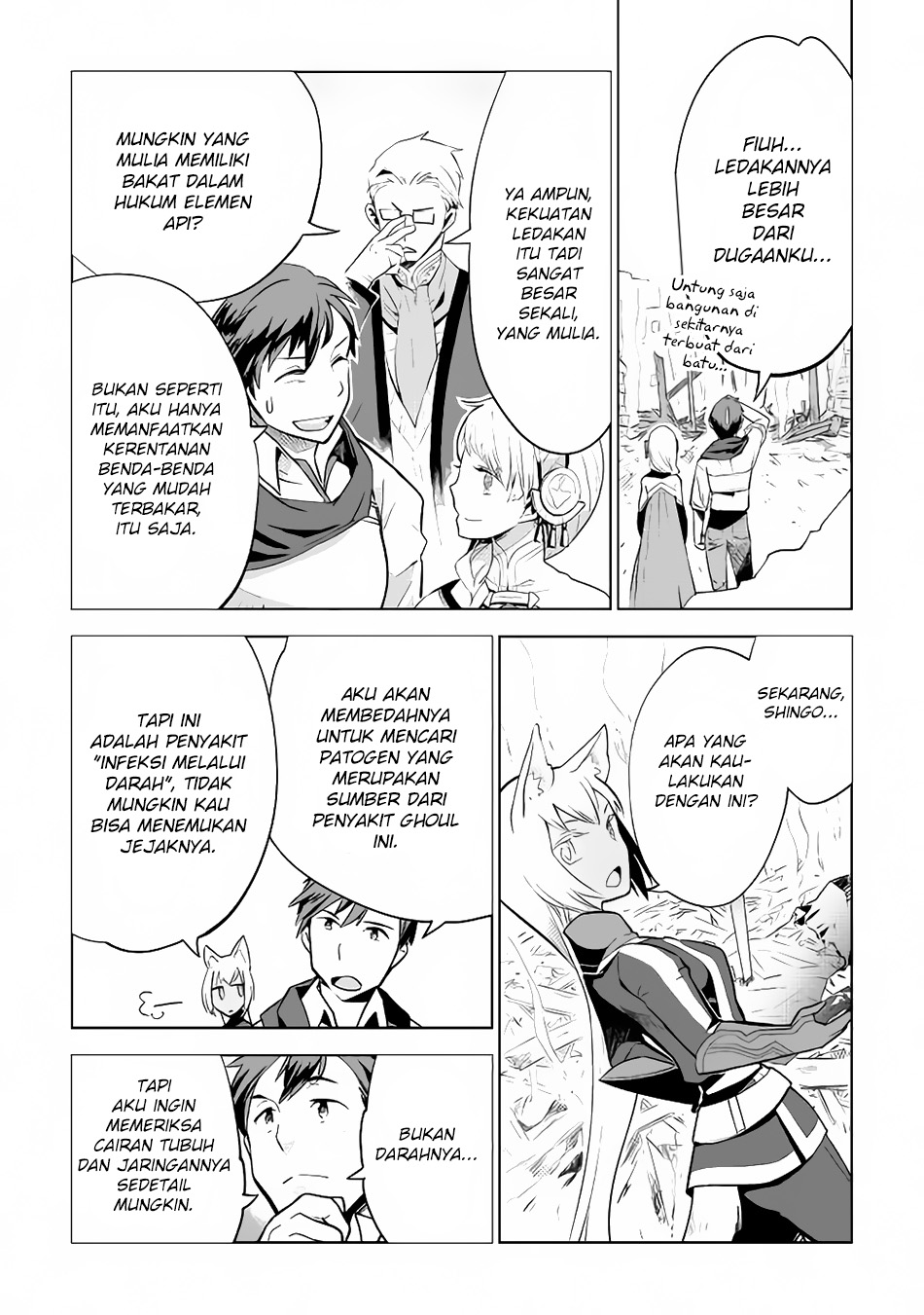Halaman 24 dari 26