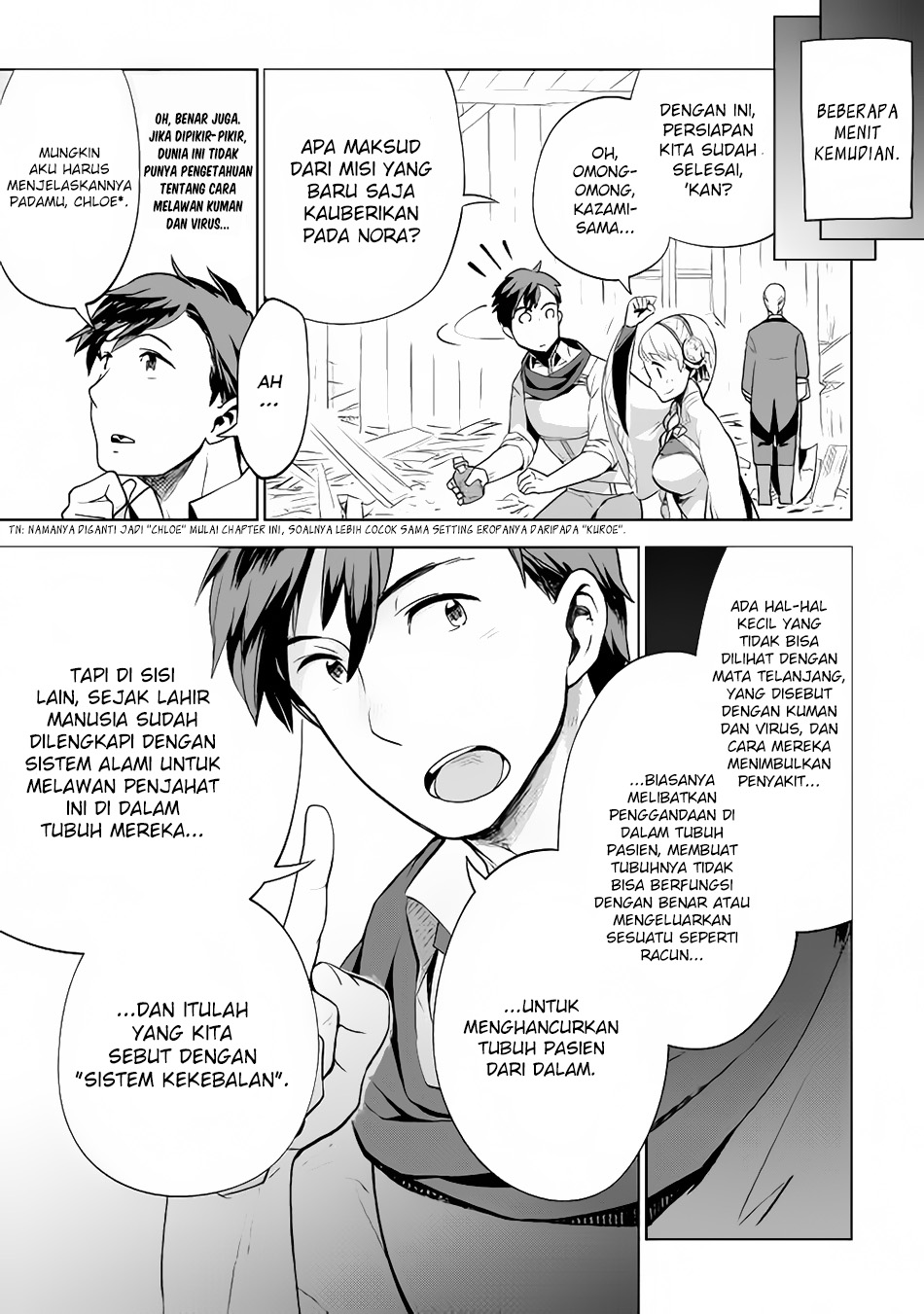Halaman 9 dari 26