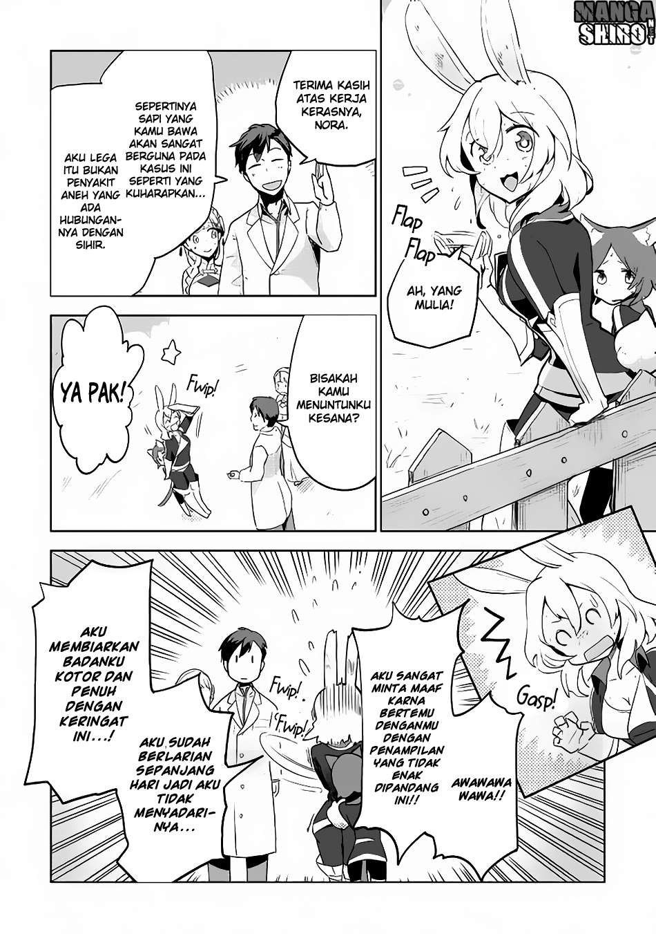 Halaman 19 dari 26