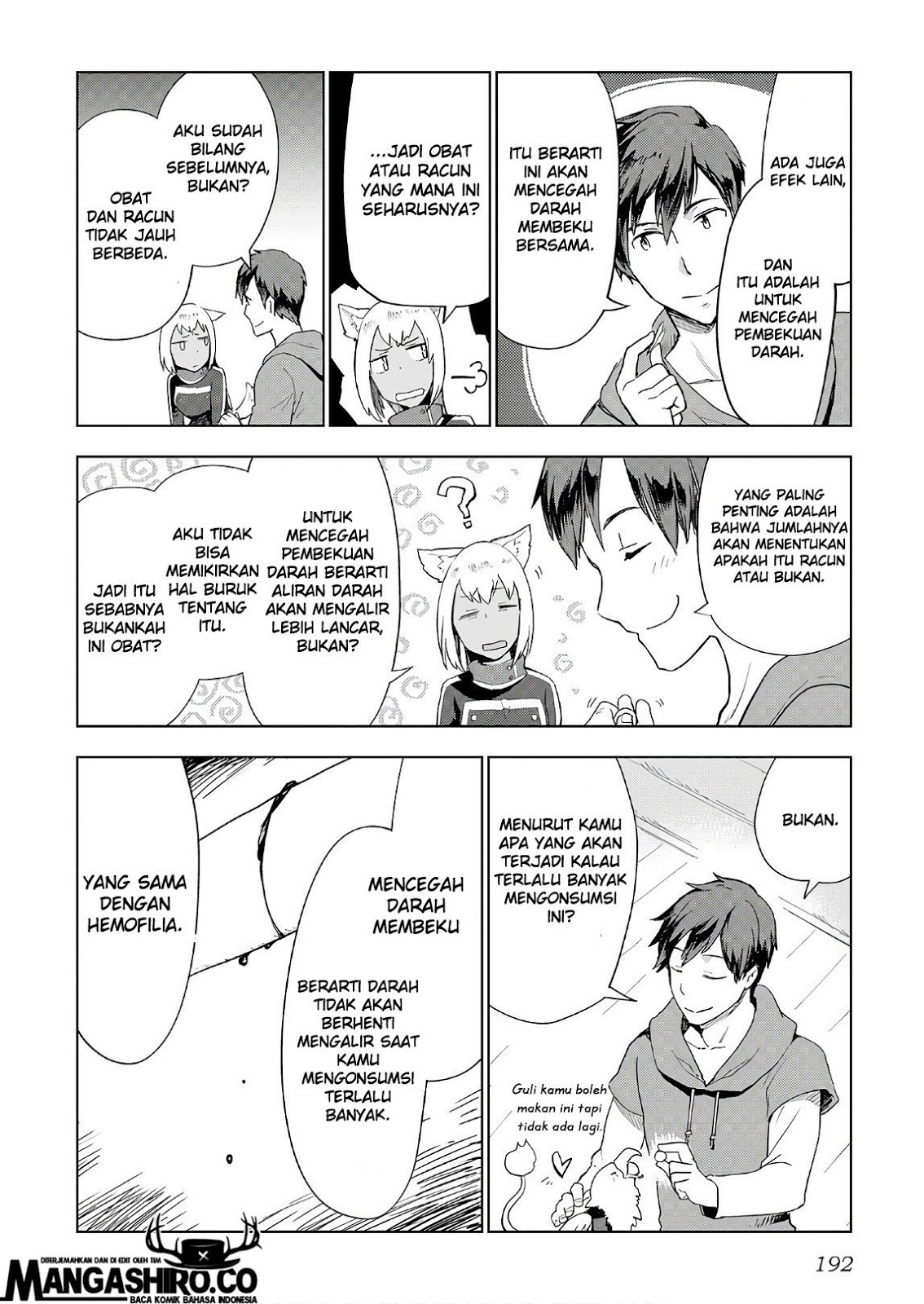 Halaman 20 dari 32