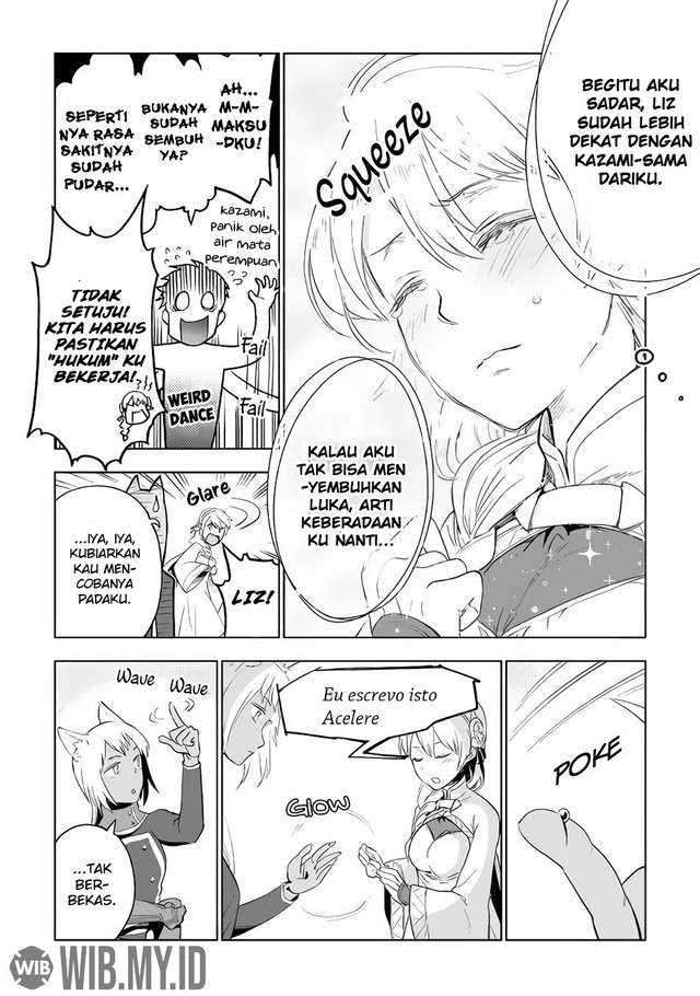 Halaman 12 dari 26