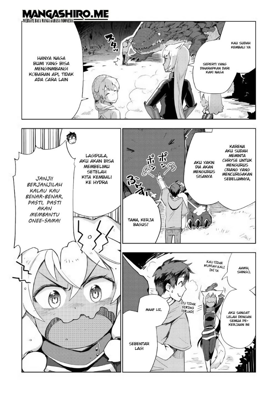 Halaman 23 dari 26