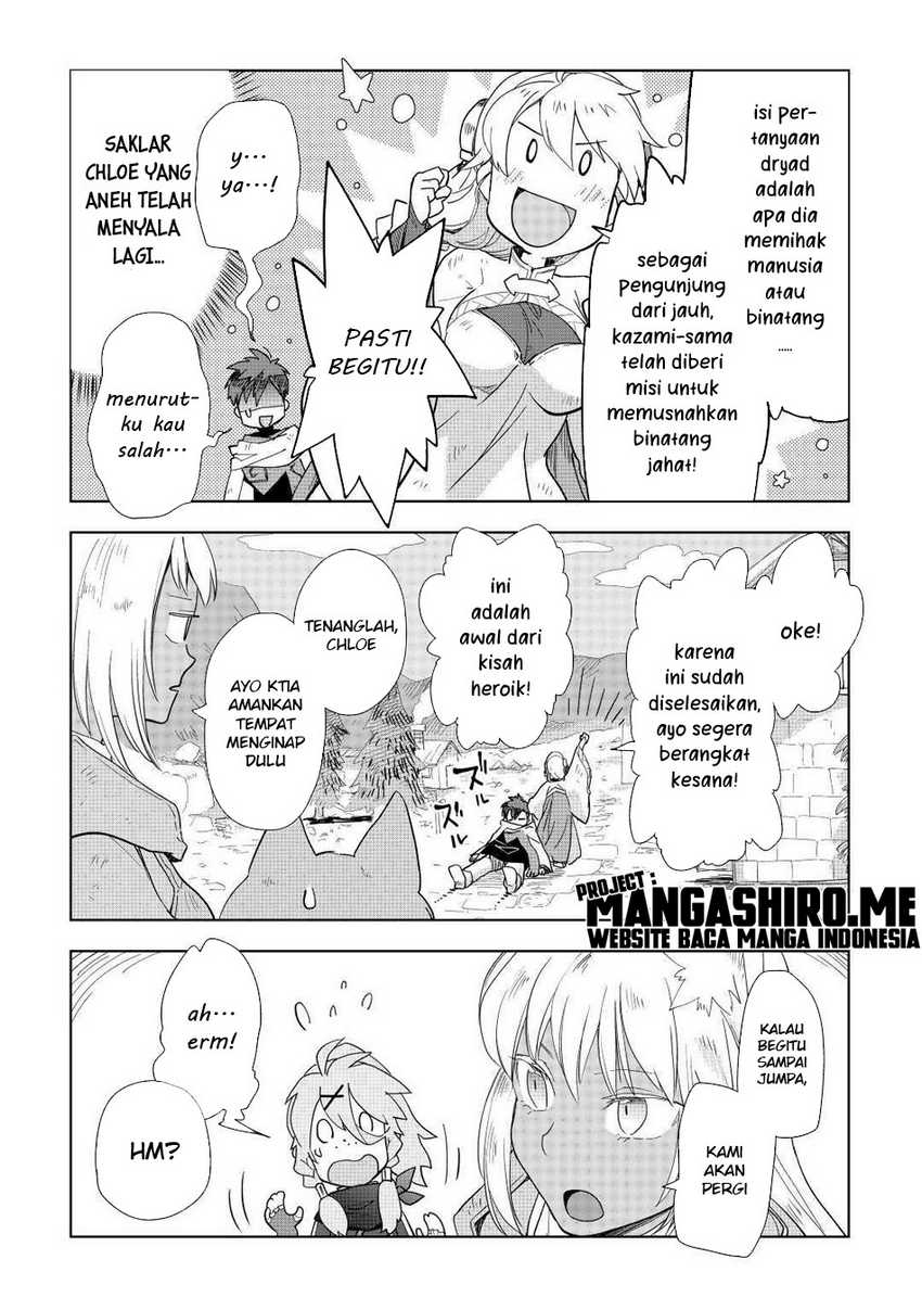 Halaman 8 dari 25