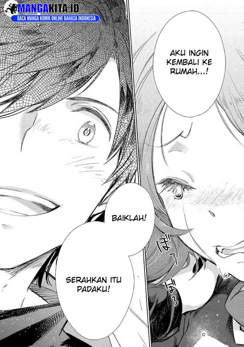 Halaman 20 dari 25