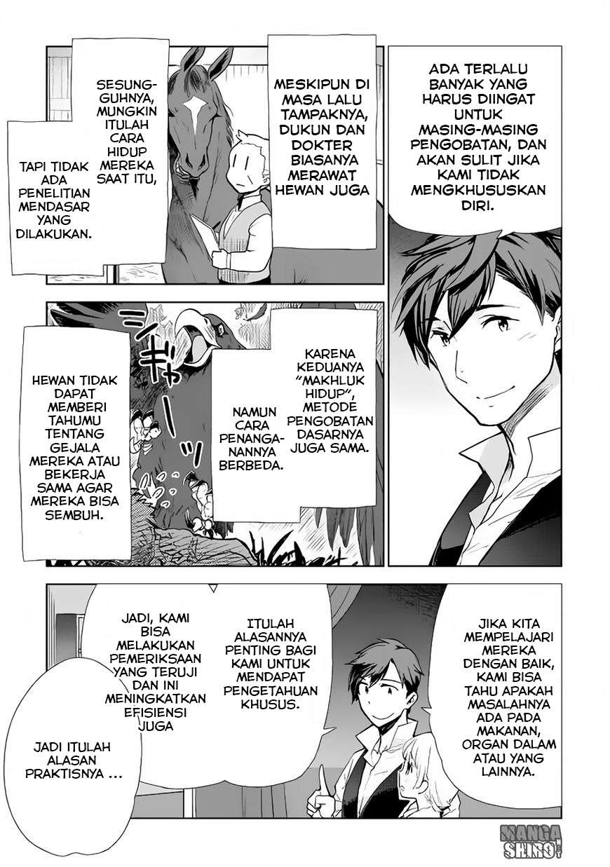Halaman 7 dari 24