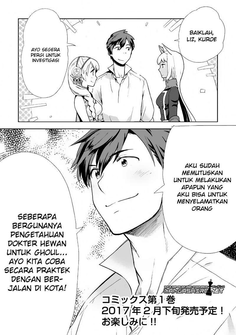 Halaman 30 dari 31