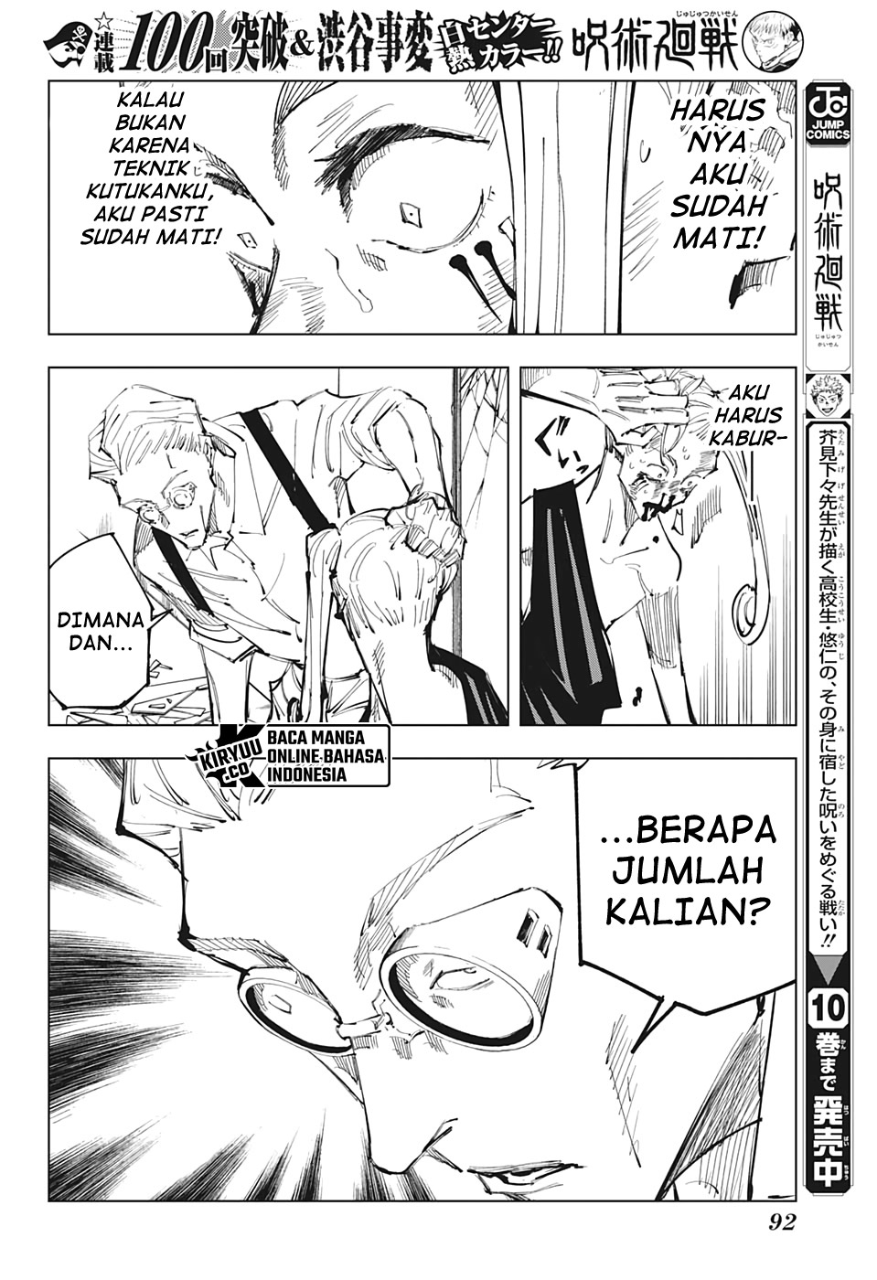 Halaman 12 dari 23