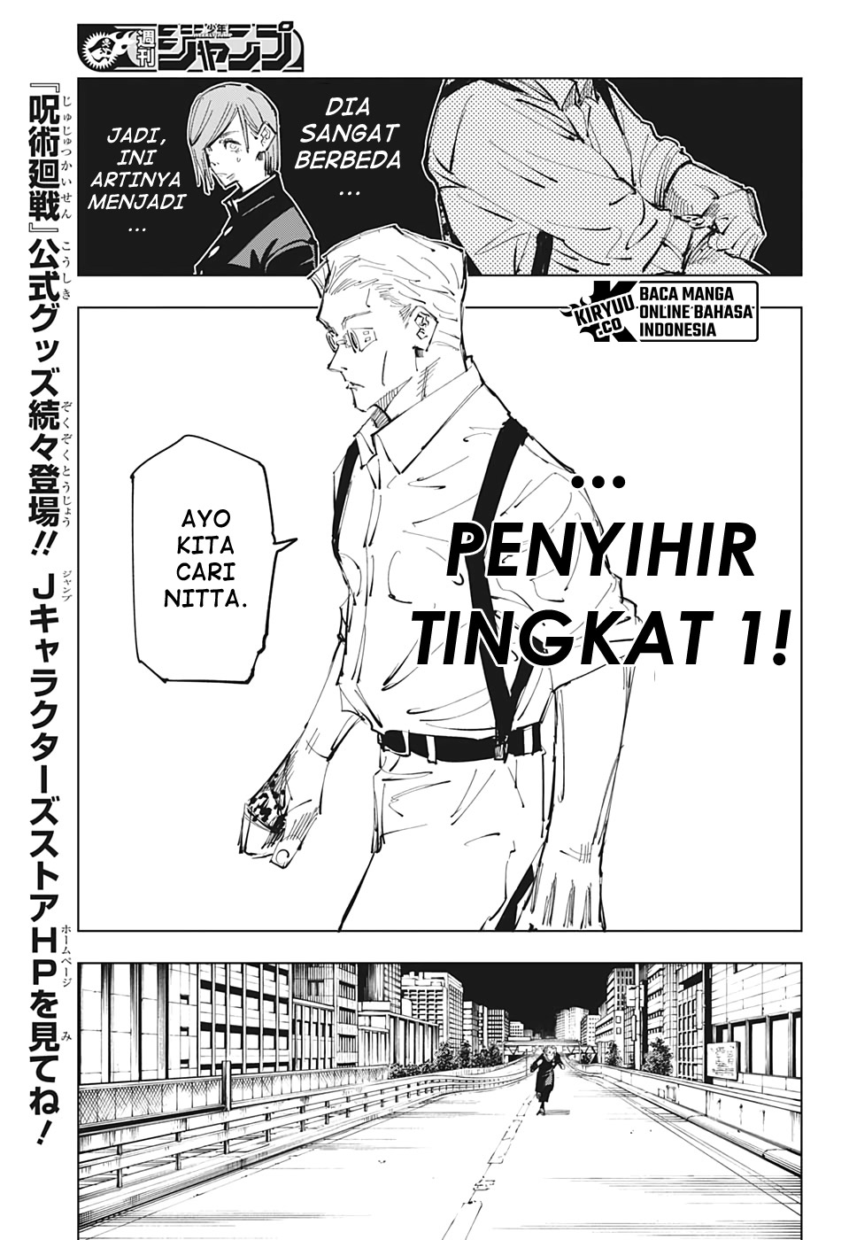 Halaman 19 dari 23