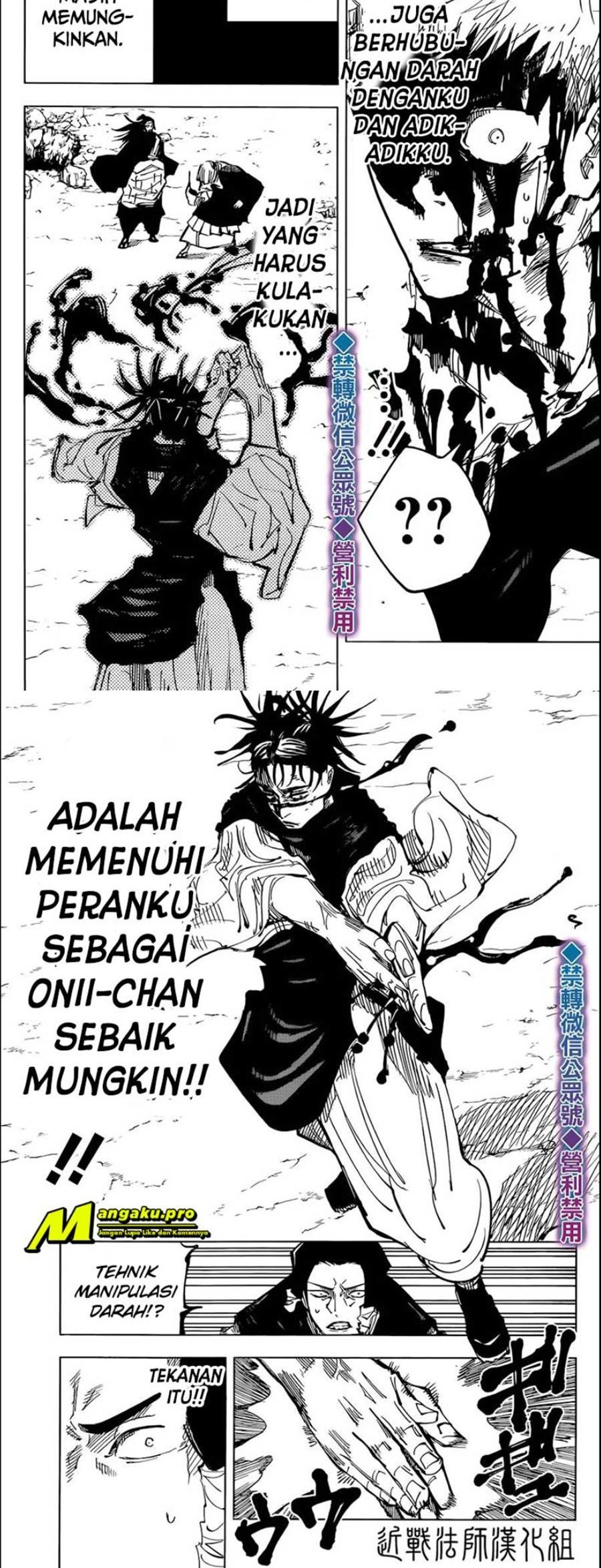 Halaman 2 dari 12