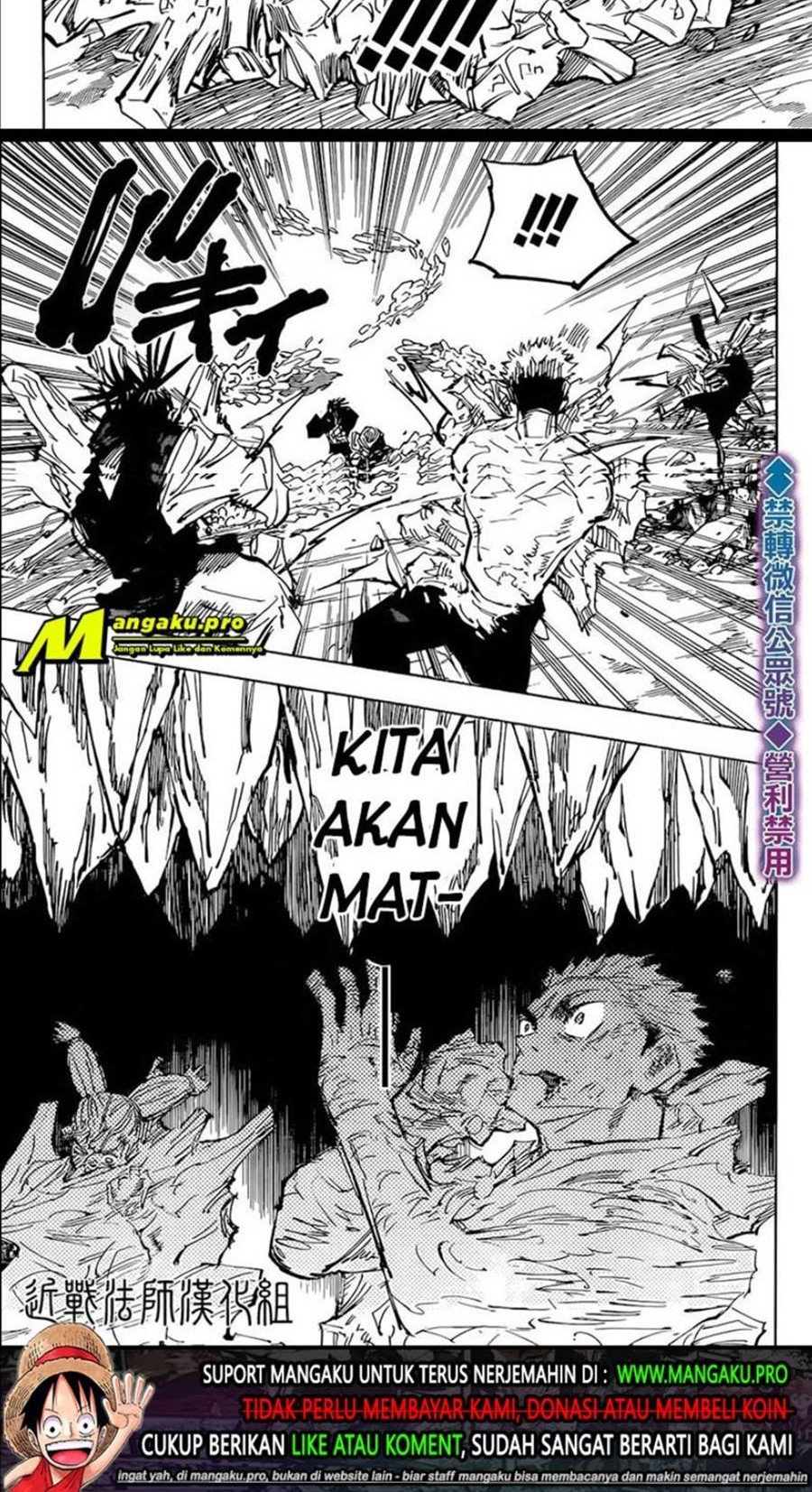 Halaman 11 dari 12