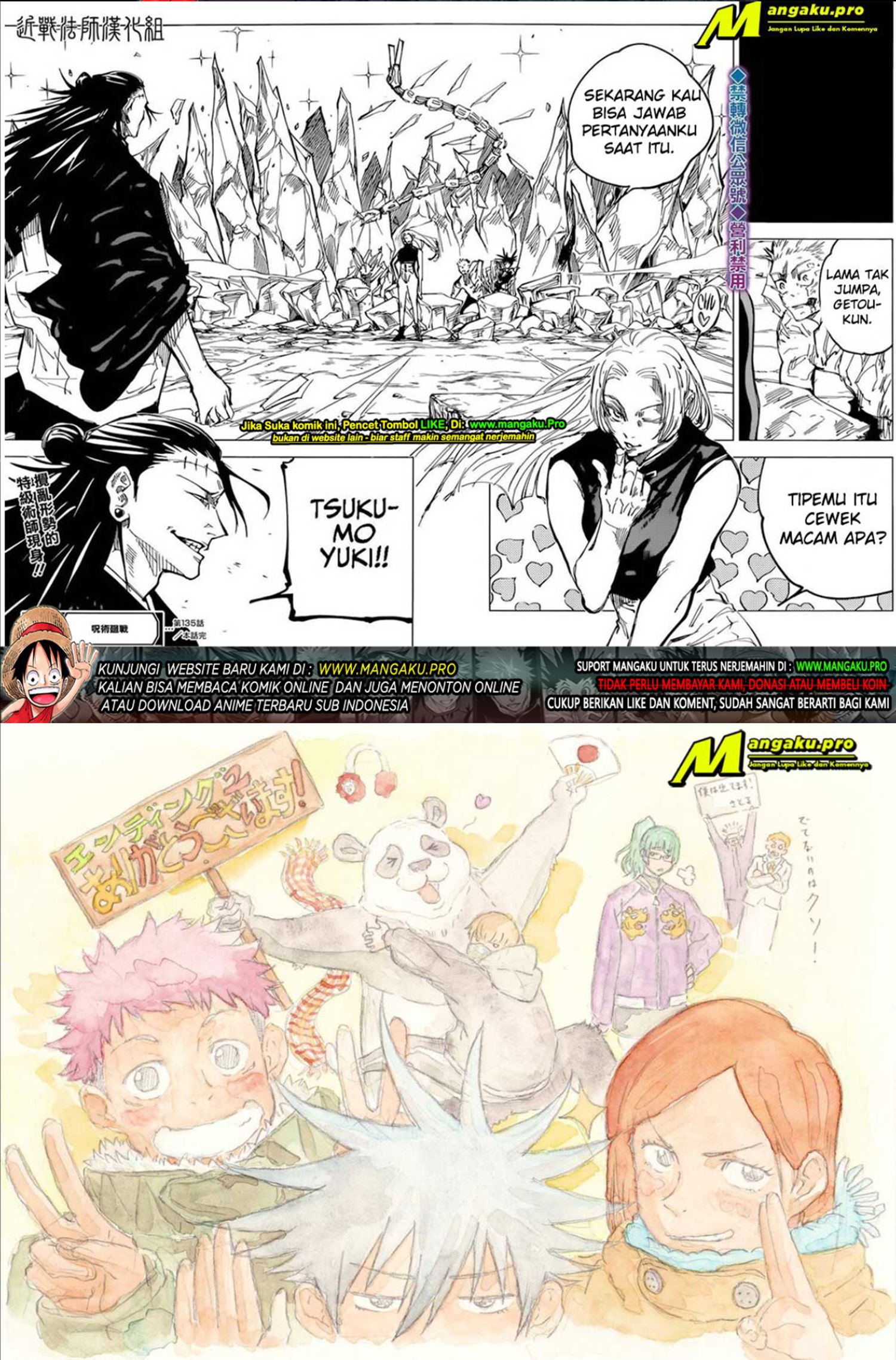 Halaman 12 dari 12