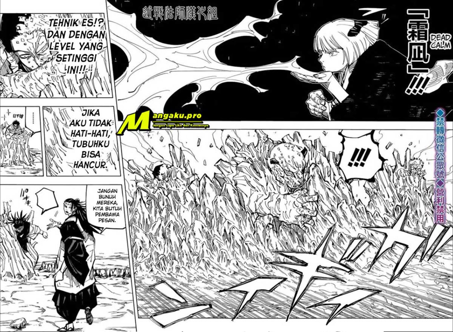 Halaman 7 dari 12