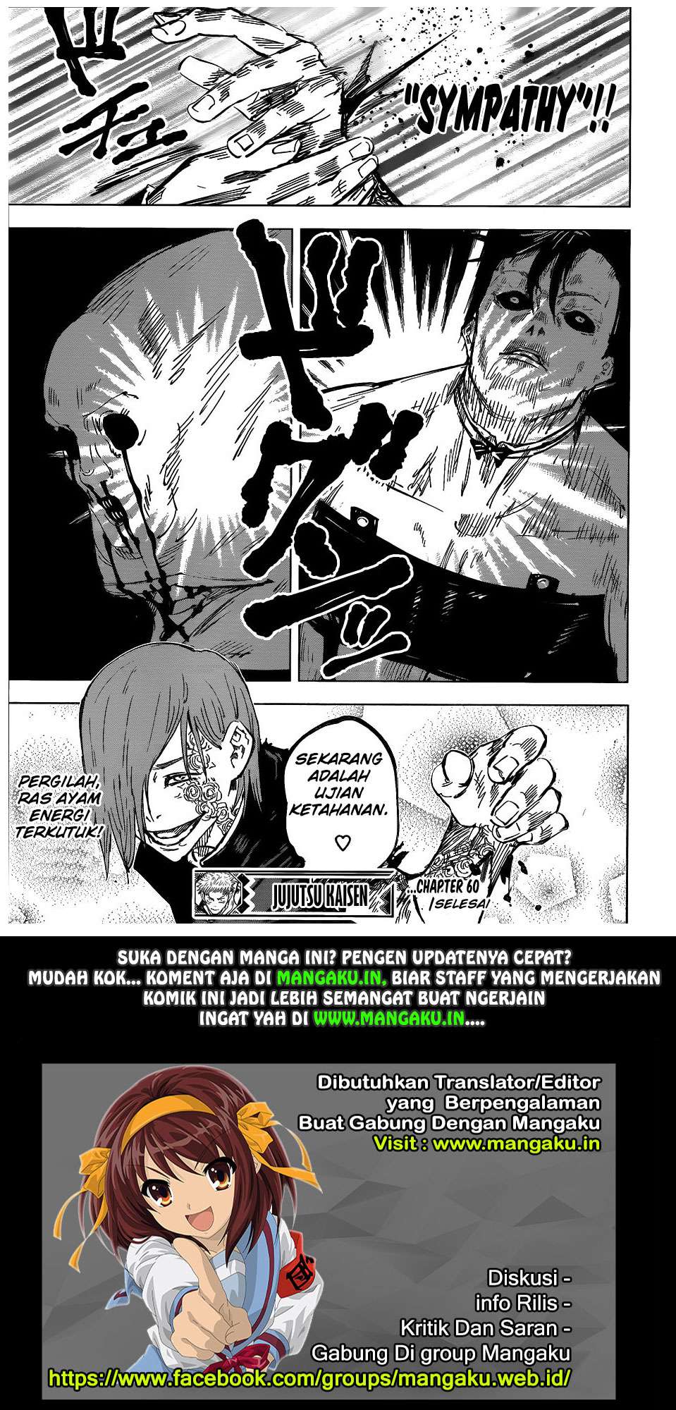 Halaman 18 dari 18