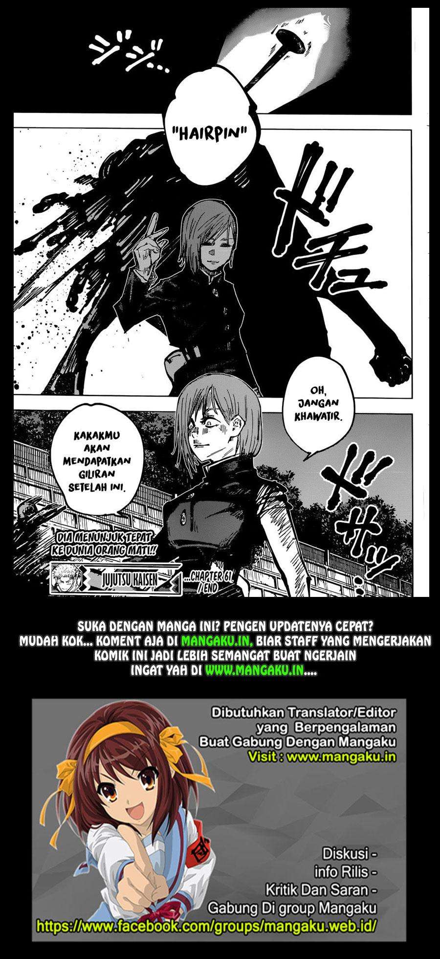 Halaman 18 dari 18