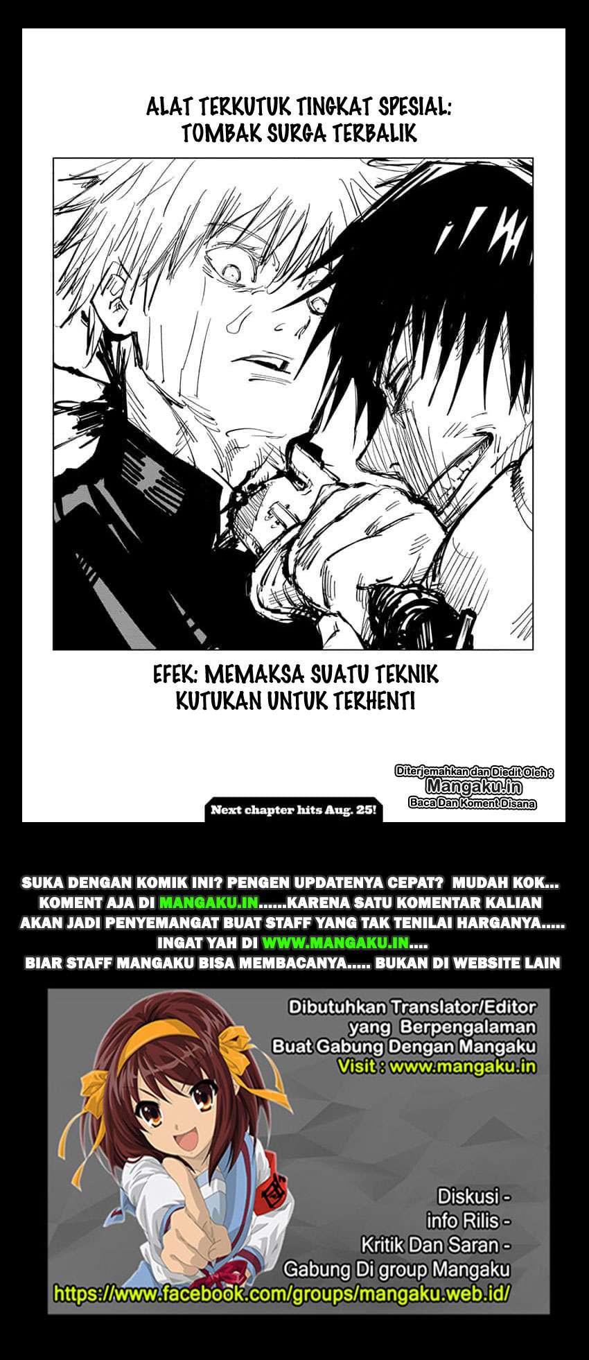 Halaman 19 dari 19
