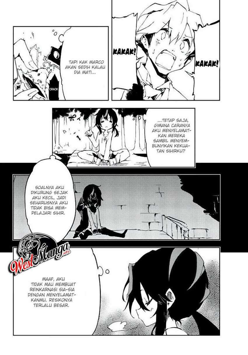 Halaman 12 dari 38