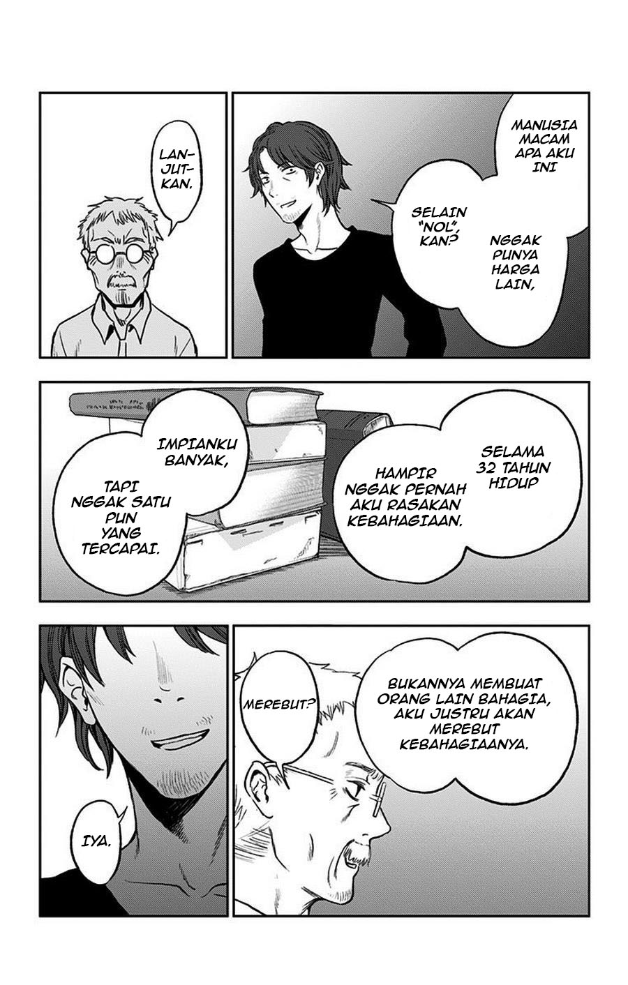 Halaman 12 dari 23