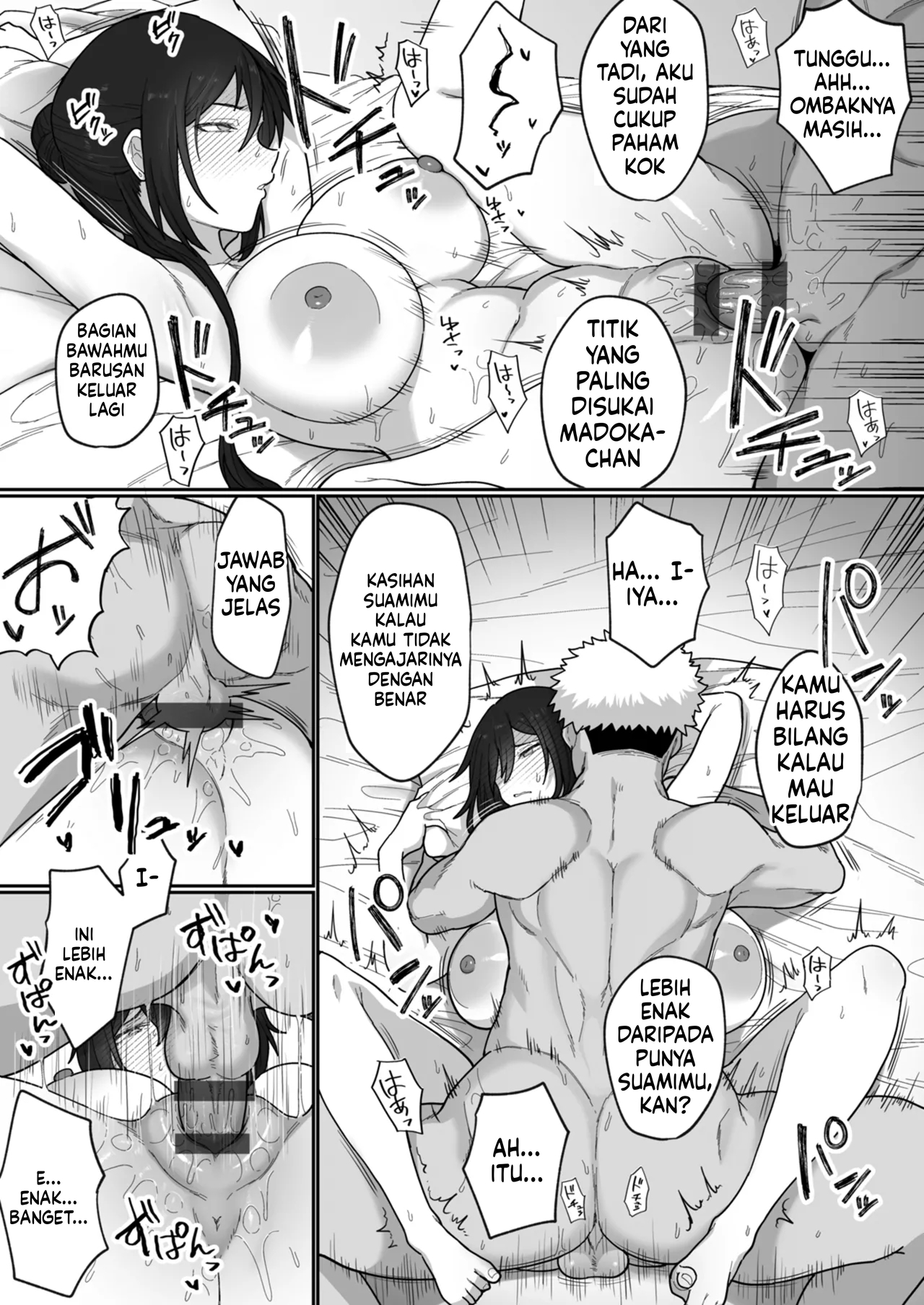 Halaman 24 dari 33