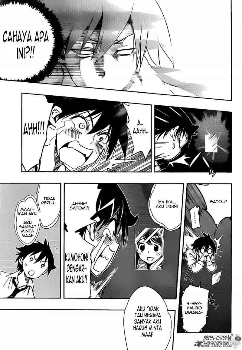 Halaman 15 dari 17