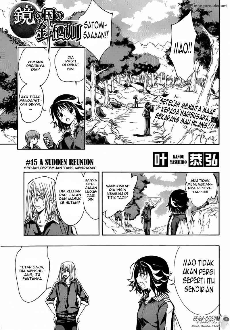 Halaman 2 dari 18