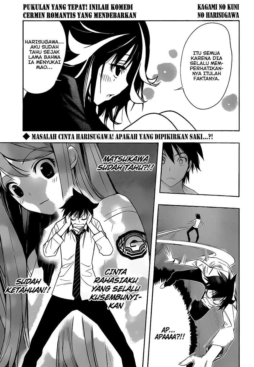 Halaman 2 dari 18