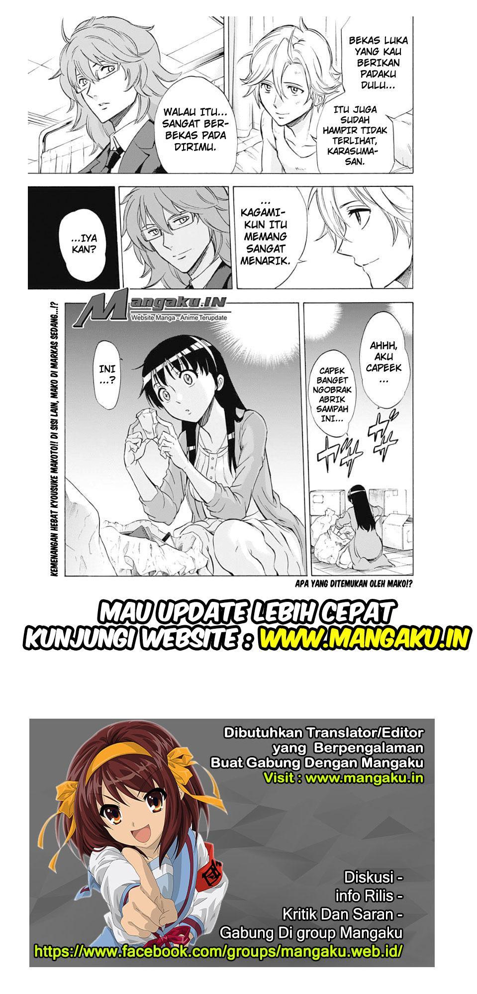 Halaman 20 dari 20