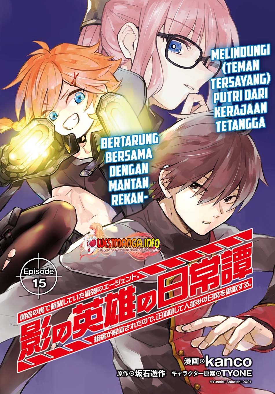 Halaman 2 dari 46