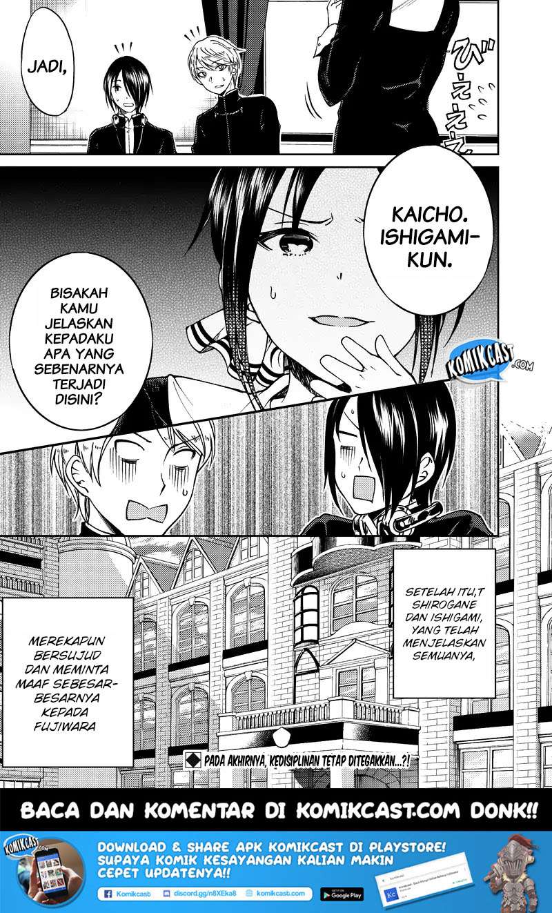 Halaman 22 dari 22