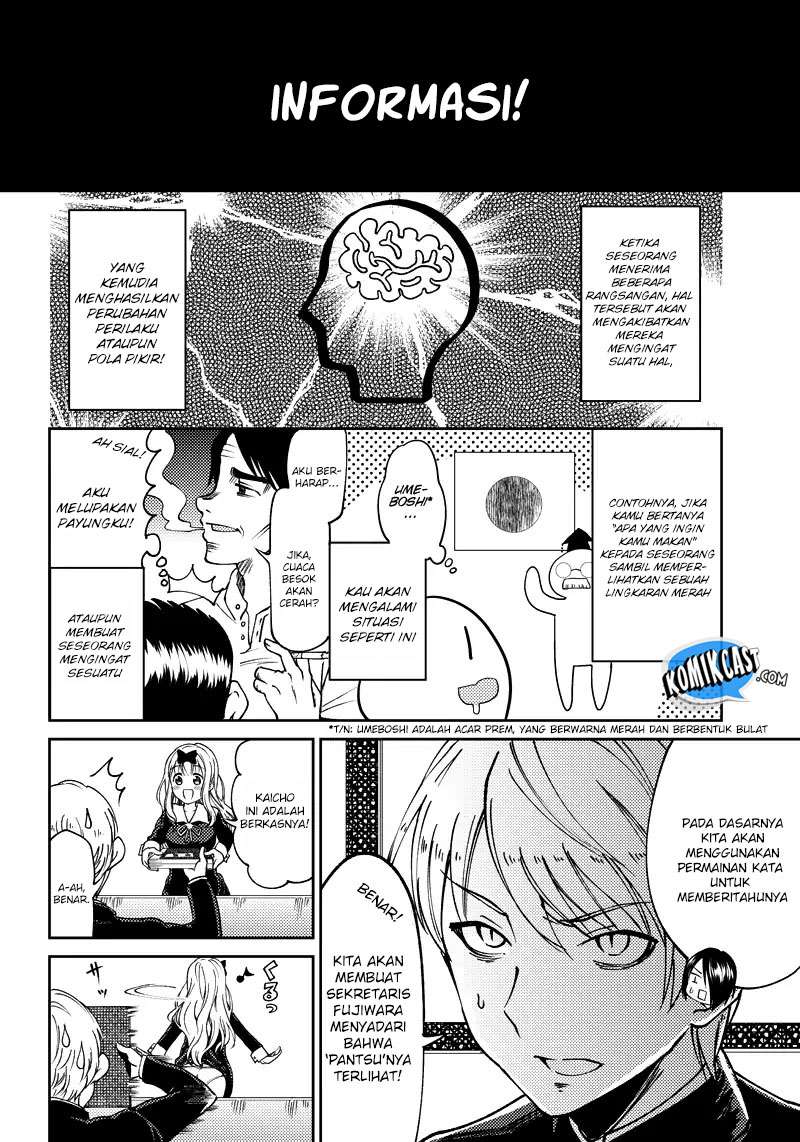 Halaman 8 dari 22