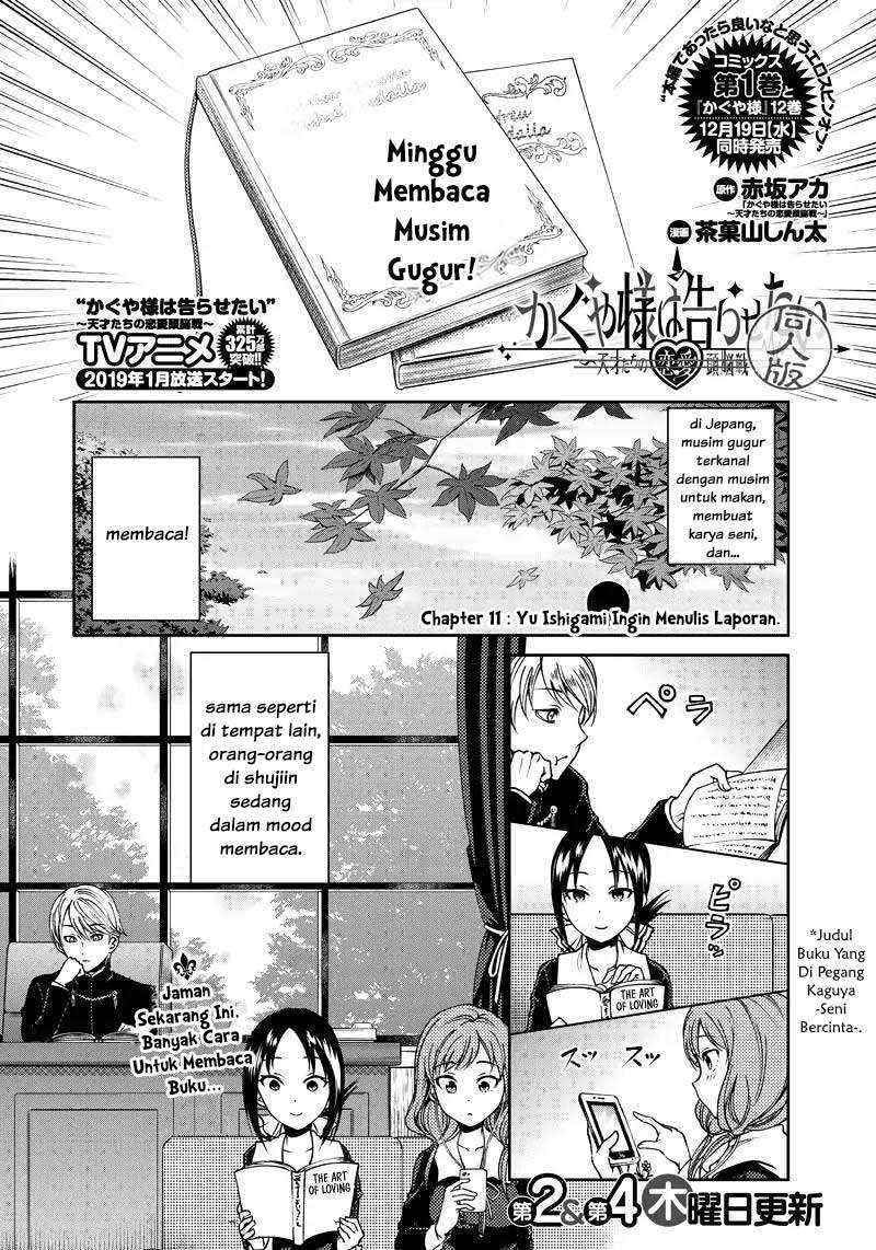 Halaman 2 dari 21