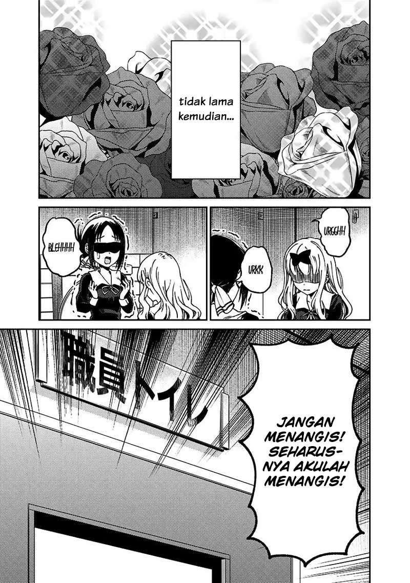Halaman 16 dari 20