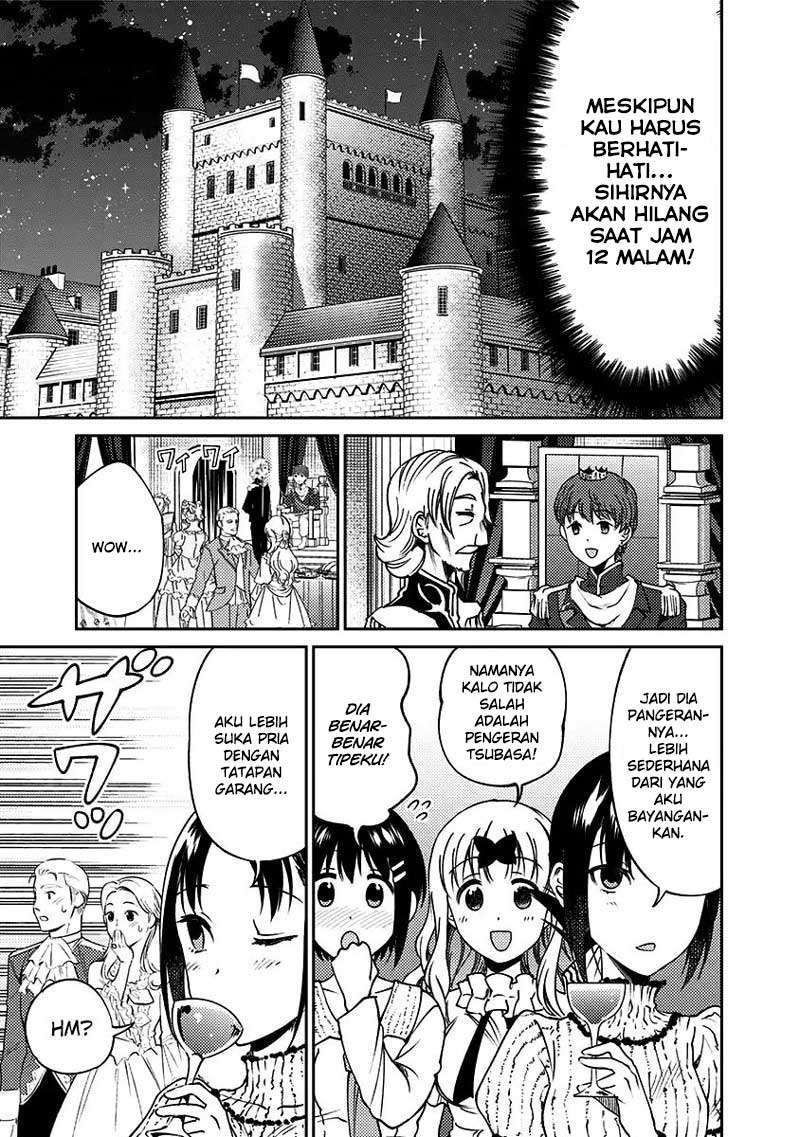 Halaman 12 dari 19