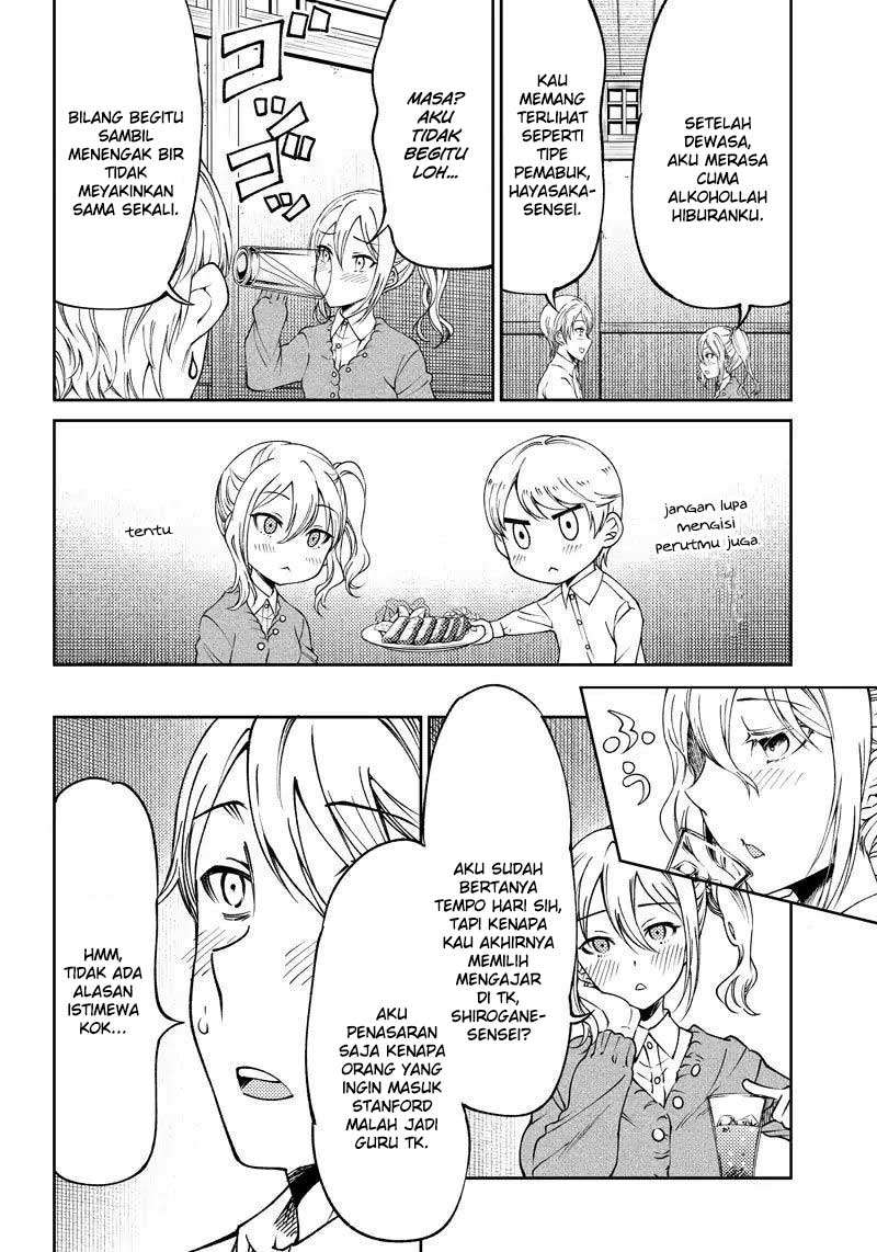 Halaman 6 dari 12